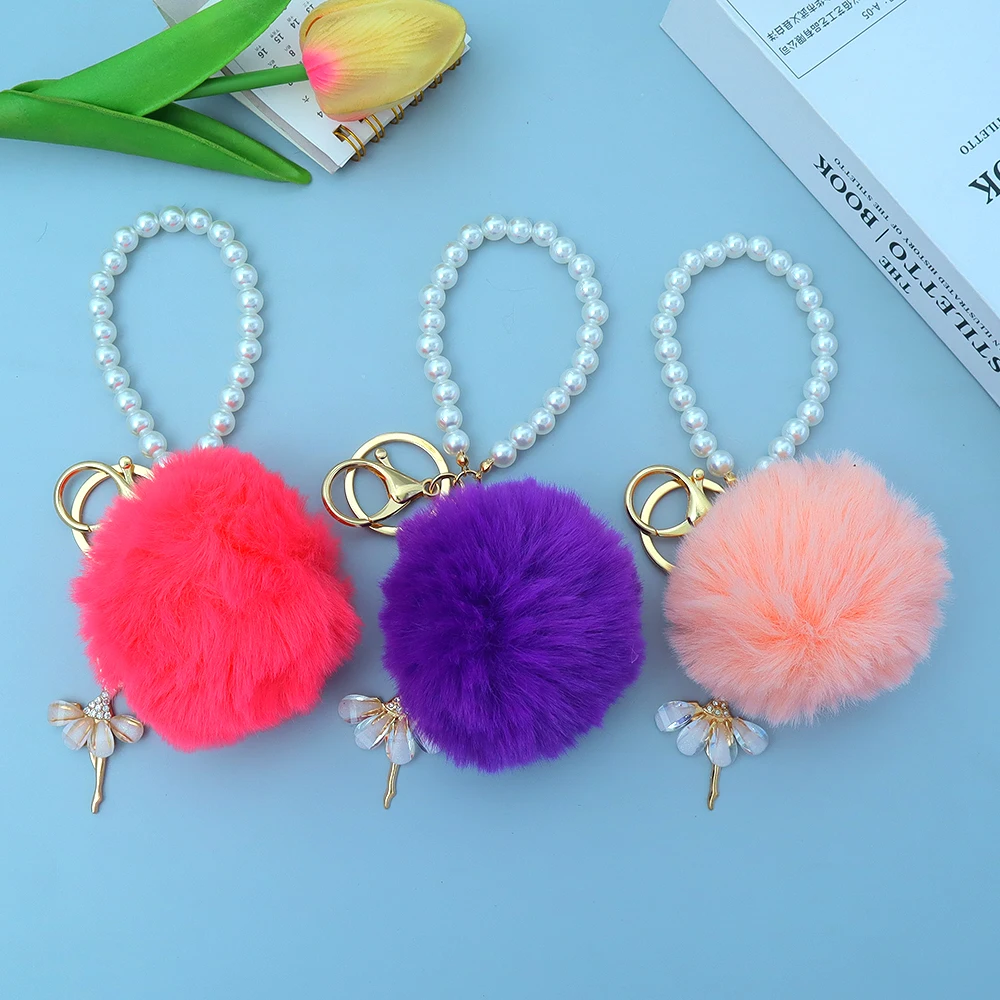 Purple Ballet Girl Pom Pom Keychain | Rhinestone Dancing Girl Fluffy Ball Keyring Charm