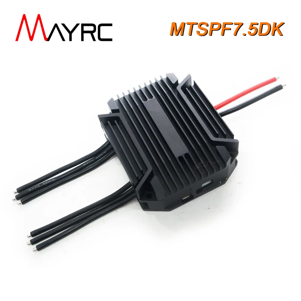 MAYRC VESCTOOL 50 в двойной алюминиевый