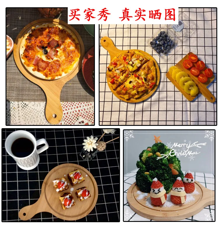 Baked Pizza Bamboo and Wood Pallets Bread Sushi Cake Cutting Board Fruit Cutting Plate Hot Pot Platter Coaster