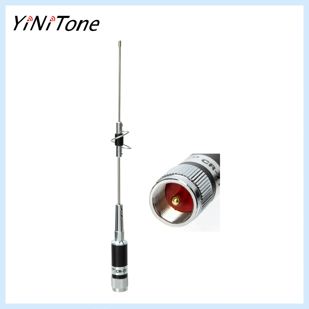 

CR-77 VHF/UHF Двухдиапазонная PL259 антенна для мобильного автомобильного радио QYT Baofeng Motorola ICOM