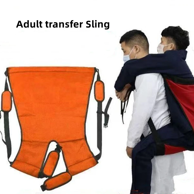Transfer Carrier Back Pack Belt One-Person Lift Sling Elderly/Disabled Up/Down Stairs to Bed Wheelchair Transferring Blanket