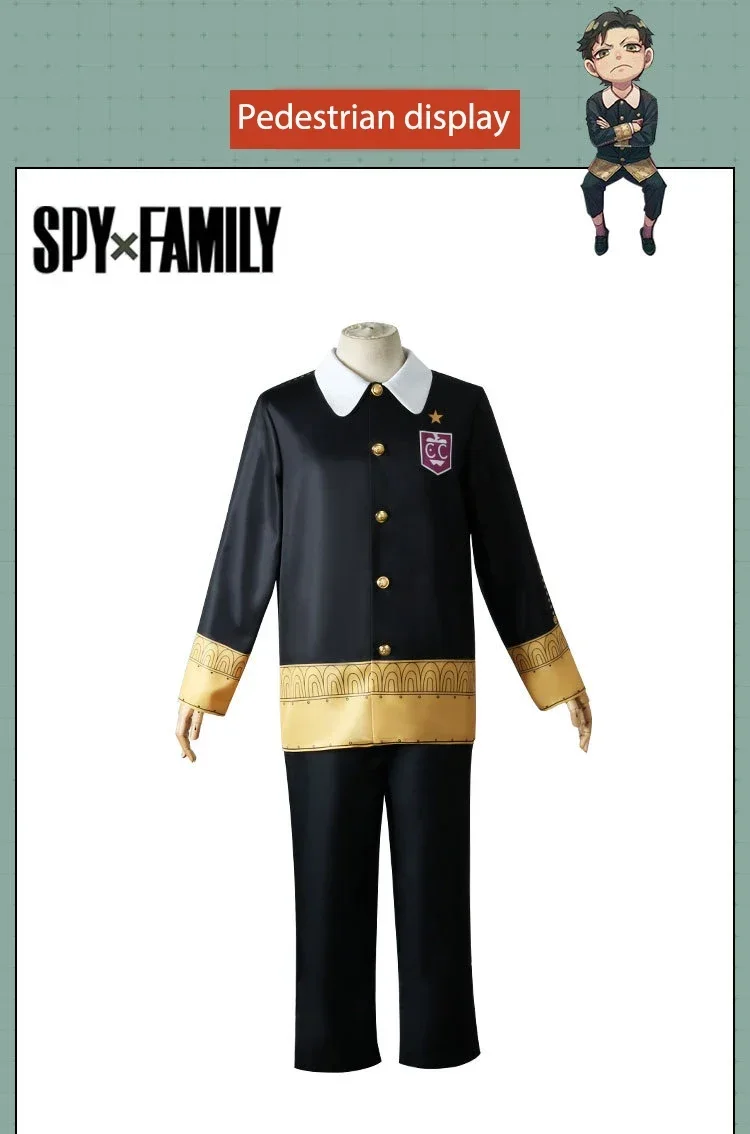 Spy x Family Damian Desmond Eden Academy Uniform Cosplay Costume