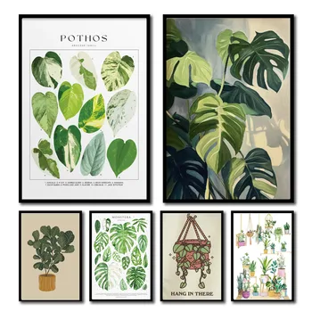 Botanical Leaf Canvas Print 1