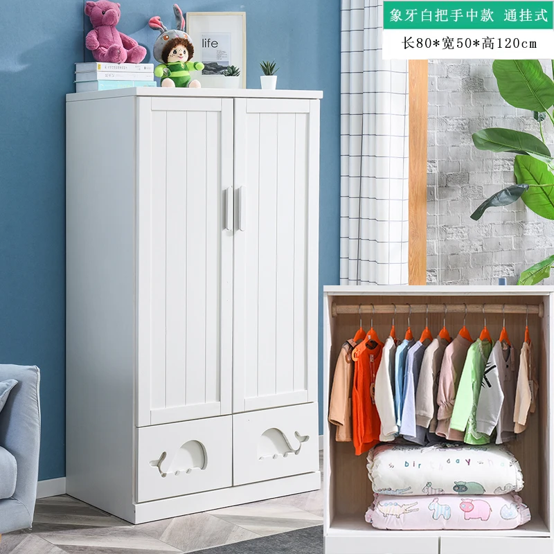 Bedroom Wardrobes Closet Kids Cabinet Dressers Apartment Storage Organizer Boy Shelves Penderie Enfant Modern Furniture CY50CW