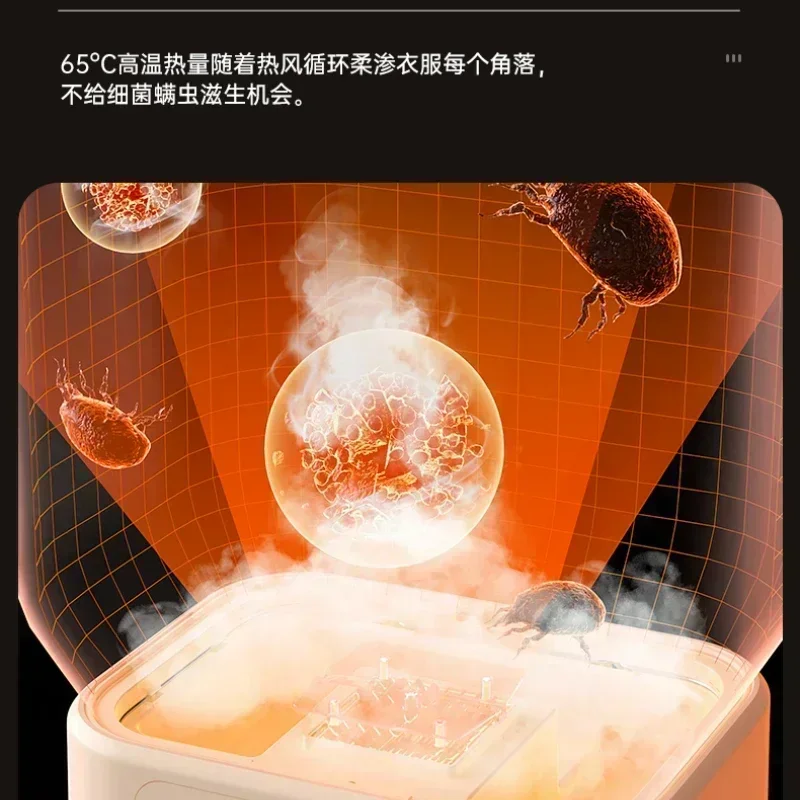 Household portable dryer small foldable variable frequency temperature control sterilization dormitory use 5