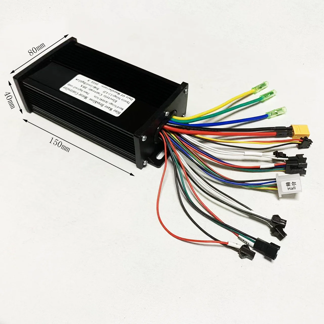 30A sine wave 3-mode 1500W 36V 48V 52V 64V controller with S966 color LCD meter,