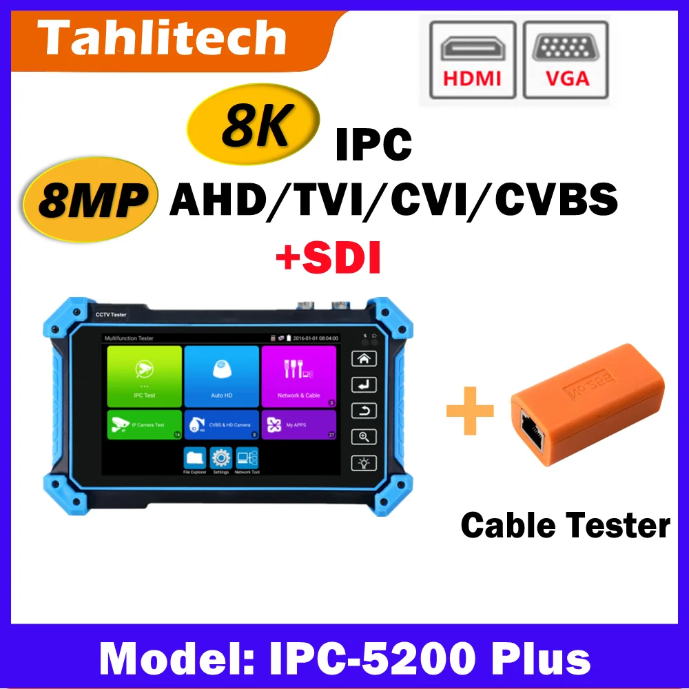 IPC-5200 Plus
