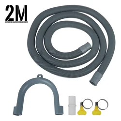 Universal 6.6FT Drain Hose Extension Kit (2M)