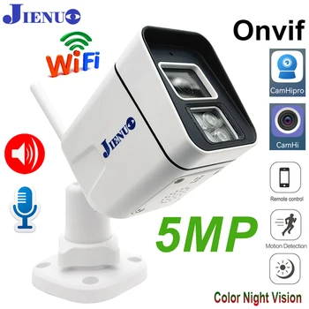 5MP Wifi Camera IP Outdoor Waterproof Color Night Vision Two-Way Audio Security Surveillance 1080P Onvif Home Cam Wireless CamHi 1