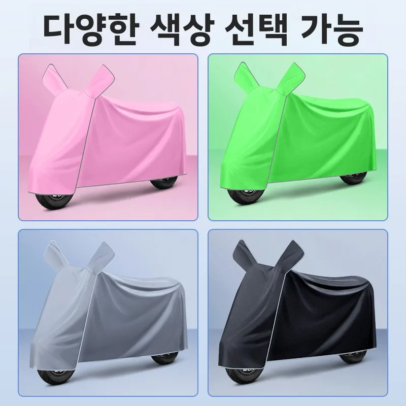 ���� ������� ��� ���� Ŀ�� ���� �� ���� �Ƿ� ��� �������� �к긯 ������ ĳ���� �߿� ��ȣ