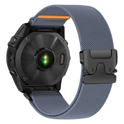 Premium 22mm Quick Fit Parachute Nylon Watch Strap Bracelet - QuickFit 26mm (Blue gray)