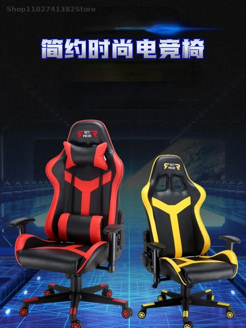 SILLON GAMERGAMER