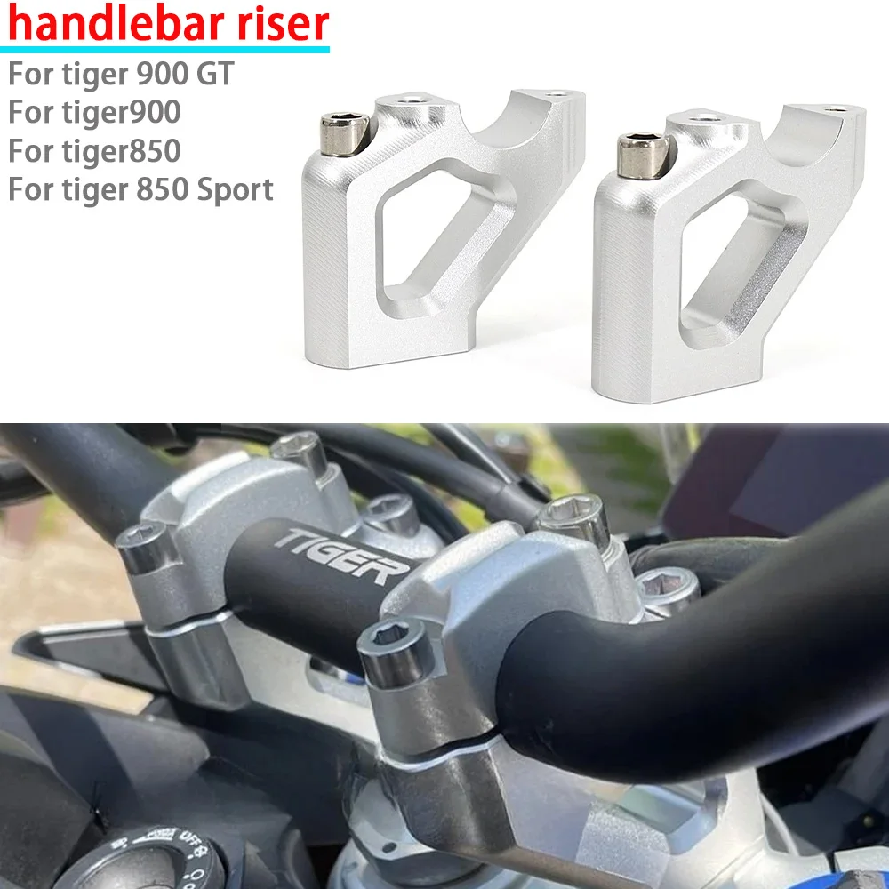 

Аксессуары для tiger 900 GT PRO LOW RALLY tiger900 tiger850 tiger 850 спортивный Руль riser 2020 2021 2022