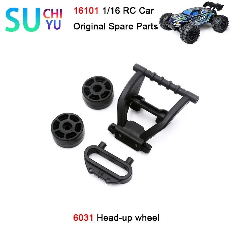 

SCY 16101 1/16 RC Car Original Spare Parts 6031 Head-up wheel