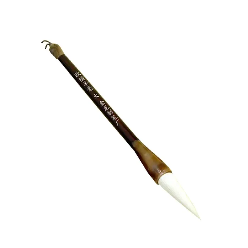 HighQuality Mixed Material Chinoiserie WritingBrush Watercolor Artist Art Supplies Painting Chinese Calligraphy Copybook Pen