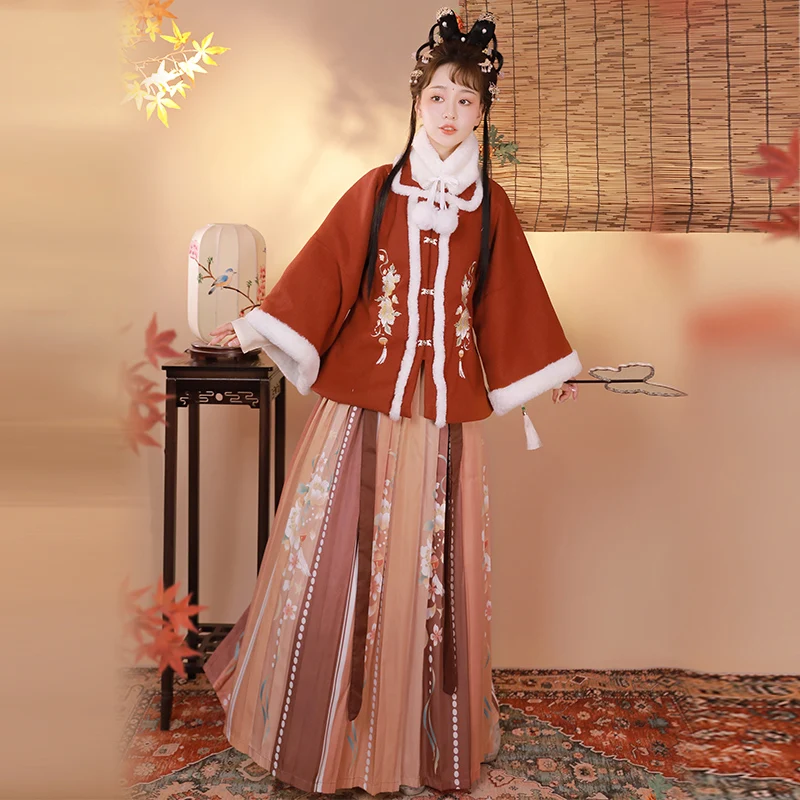 Traditional Women Elegant Long Sleeve Autumn Winter New Hanfu Suit Thick Red Cosplay Costumes Stage Performance Clothing