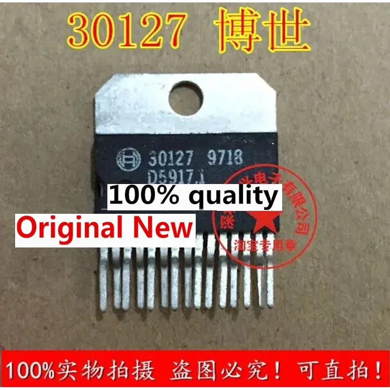 

5Pieces NEW Original 30127 Automobile mainframe fragile memory chip brand-new original can be photographed directly IC Chipset