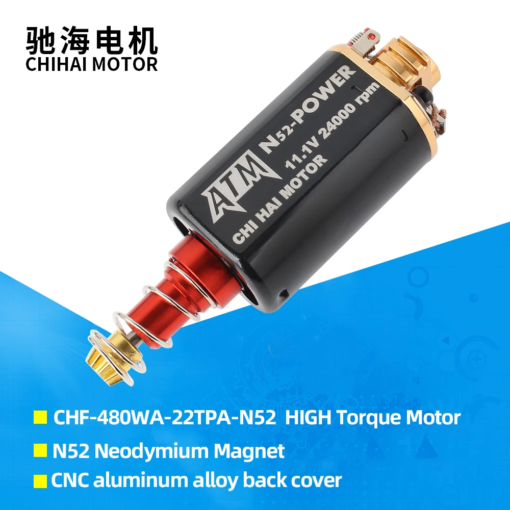 

Двигатель Chihai Φ 24K Nd-Fe-B с высоким крутящим моментом, двигатель AEG версия 2, редуктор для Gel Blaster Toy