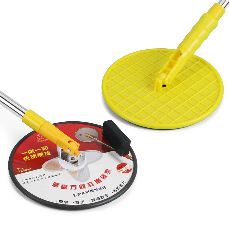 Sandingframeselfadhesivesandpaperholderwallsandingwithlight