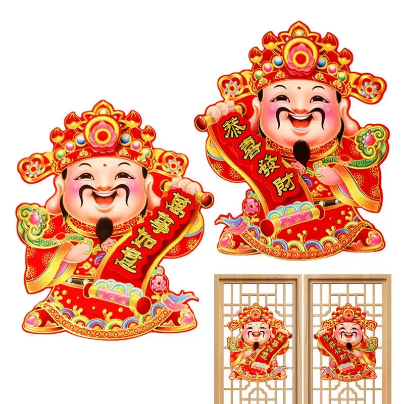 

God Of Wealth Door Sticker Adhesive Homestead Painting God Of Wealth Spring Festival New Year Picture Chinese Door Sticker