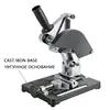 T Angle Grinder Stand Holder Cast Iron Base Stand Grinder Woodworking Tool DIY Cut  for 100-125mm Angle Grinder Tool Accessory 5