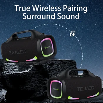 Zealot S79 100W Wireless speaker, Outdoor Portable Subwoofer Speaker, Hifi Sound quality,Dual Pairing, Fast Charging,24000mAh. 5