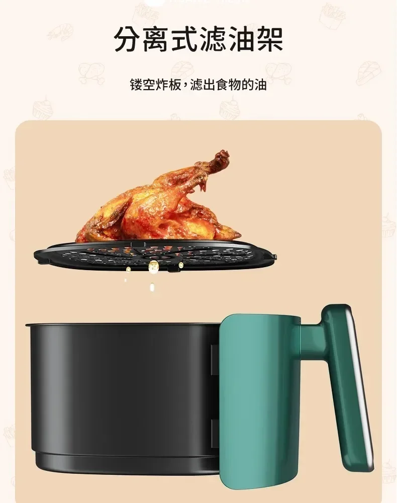 Air Fryer - Household New Intelligent Temperature Control Multi-function Fully Automatic Oven Integrated 5