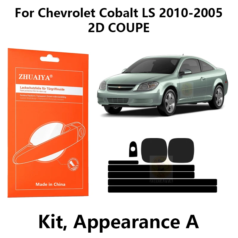 

Защитная пленка ZHUAIYA для красок дверной ручки, ТПУ PPF Для Chevrolet Cobalt LS 2010-2005 2D COUPE