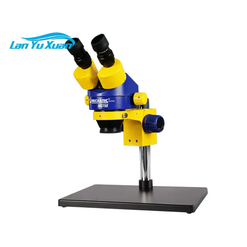 

Maintenance guy, large work base, high-power mirror, microscope, mobile phone, binocular stereo vision,