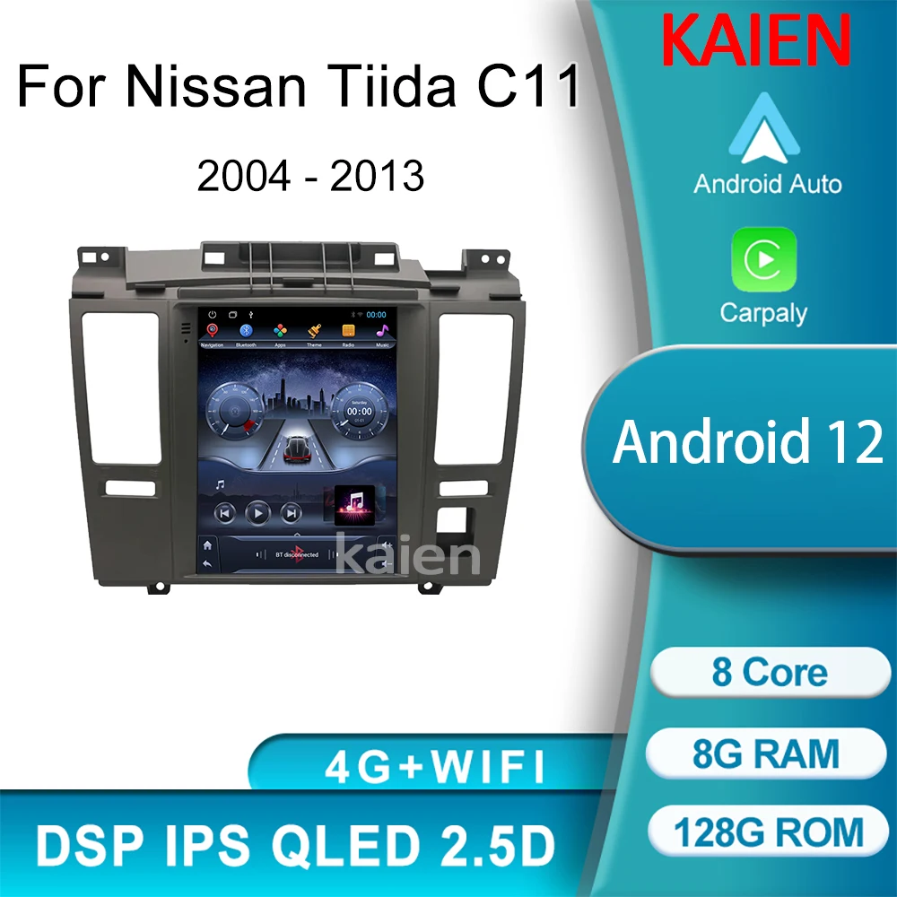KAIENForNissanTiidaC1120042013Android12AutoNavigationGPSCarRadioDVDMultimedia.jpg