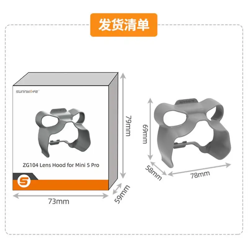 Lot de 1/3 Supports de Protection pour Hélices Drone, Antichoc, Accessoires