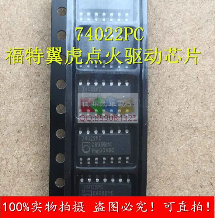5 Darab Wsr-2 – FIXO.hu