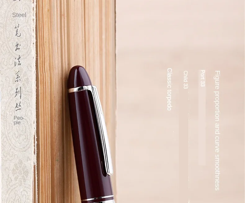 MAJOHN Final Craftsman P136 Resin Pen Metal Copper Piston