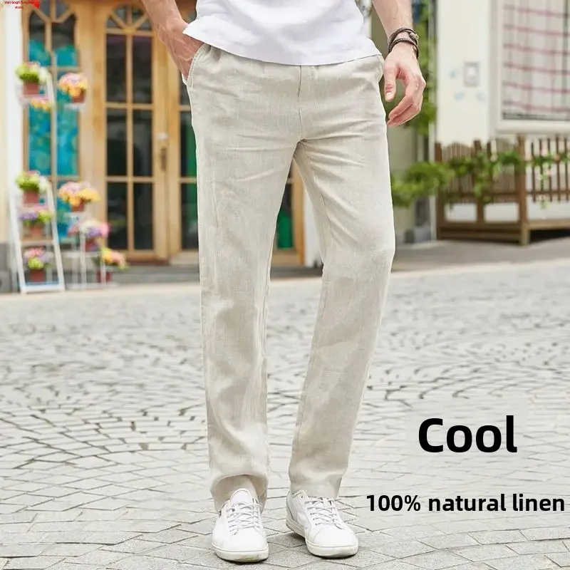 Linen color // 1 fold treatment