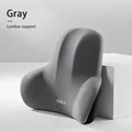Lumbar support gray