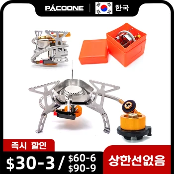 PACOONE-관광 버너 캠핑 방풍 가스 스토브, 야외 강한 화재 스토브 히터 휴대용 접이식 초경량 피크닉 쿠커