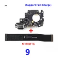 For Mi 9