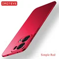 Simple Red