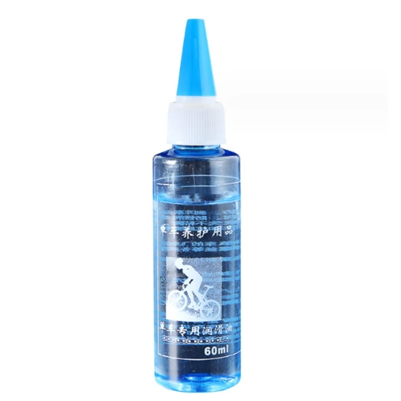 

Ремонт велосипеда, техническое обслуживание, смазка для цепи, портативное противоизносное, герметичное масло для горного R66E