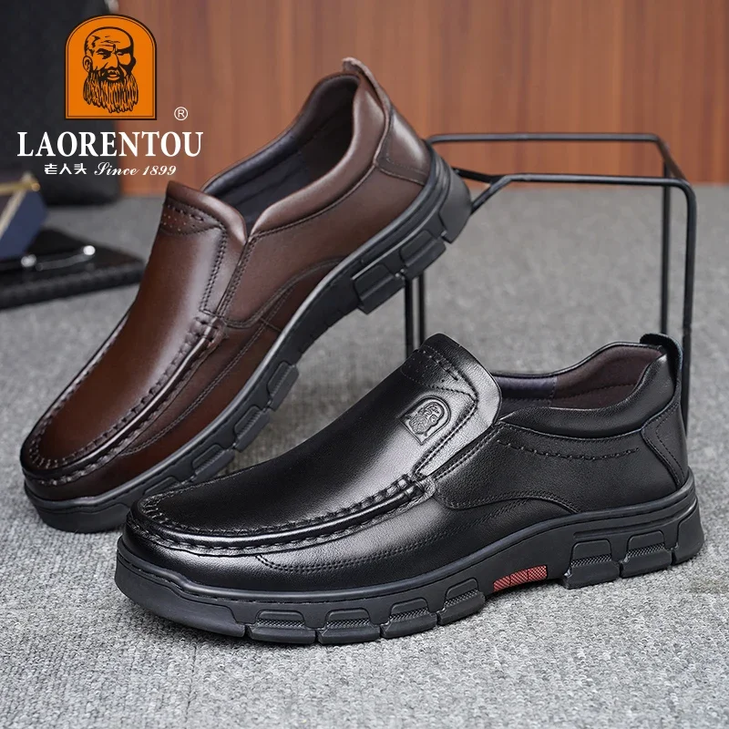 Cowhide breathable business casual leather shoes thick soles wear-resistant round toe