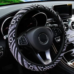 Breathable Cotton - Like Fabric Steering Wheel Cover (Black white)