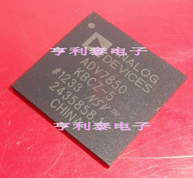 

Фонарь ADV7850KBCZ