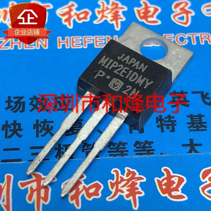 

5 шт.-10 шт. MIP2E1DMY TO-220 Новый и оригинальный на складе
