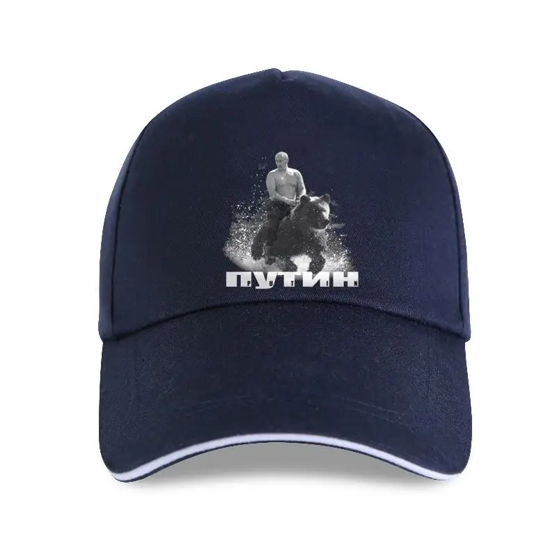 

2022 Vladimir Putin - Ride On Bear Through Water Russia Harmony Baseball Cap S-3XL