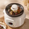 Joyoung 220V Slow Cooker Household 1.5L Electric Stew Stew Soup Pot Bird's Nest Pot Health Pot Baby Cooker 3