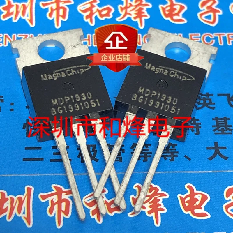 

5PCS-10PCS MDP1930 TO-220 80V 120A New And Original On Stock
