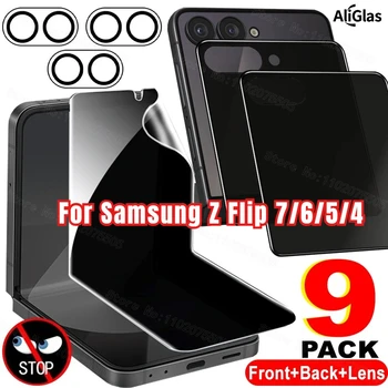 Proteggi schermo privacy anteriore posteriore 9IN1 per Samsung Galaxy Z Flip 7 6 5 Obiettivo fotocamera in vetro temperato per Galaxy Z Flip 7 FE Film