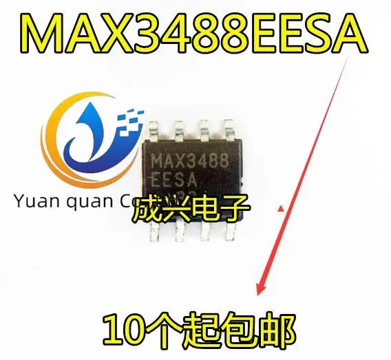 

10 шт. Оригинальный Новый MAX3488EESA + T SOP-8 заказ