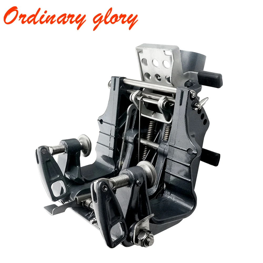 

682-43311 Outboard Swivel Bracket With Transom Clamp Assy For Yamaha Outboard Parts for Parsun 2 Stroke 9.9D 15D ,682-43111, 682