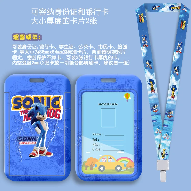 Cute Anime Lanyard & ID Badge Holder with Credit Card Cover